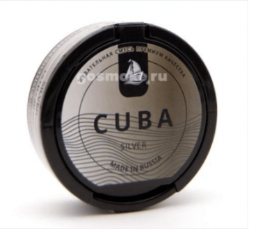 купить Снюс CUBA SILVER